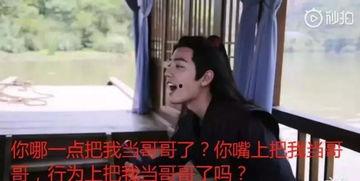 小说我在娱乐圈吃瓜